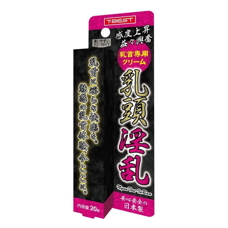 T-BEST 乳頭淫亂 刺激乳霜