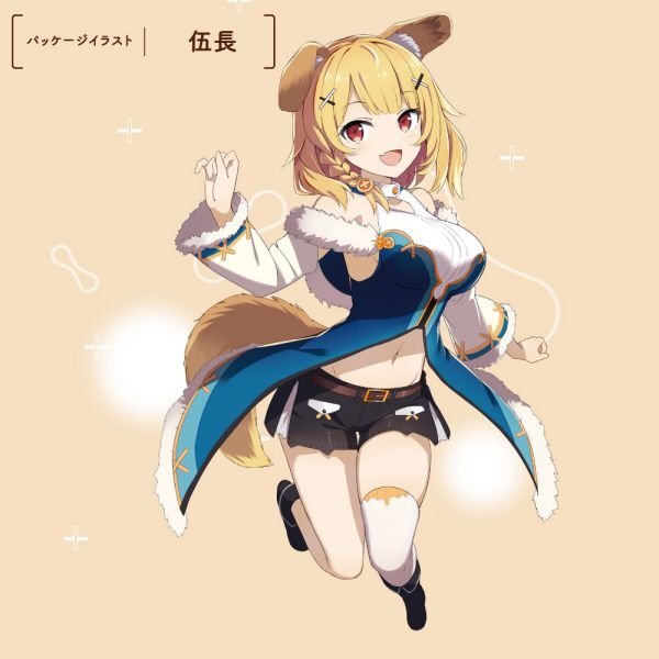 G PROJECT KUU-SOU ULTRASOFT 柔軟極致的動漫名器飛機杯