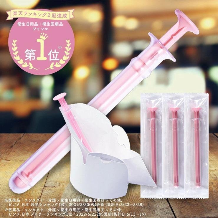 meeta ミータ 助孕法注射器 日本製 3劑裝