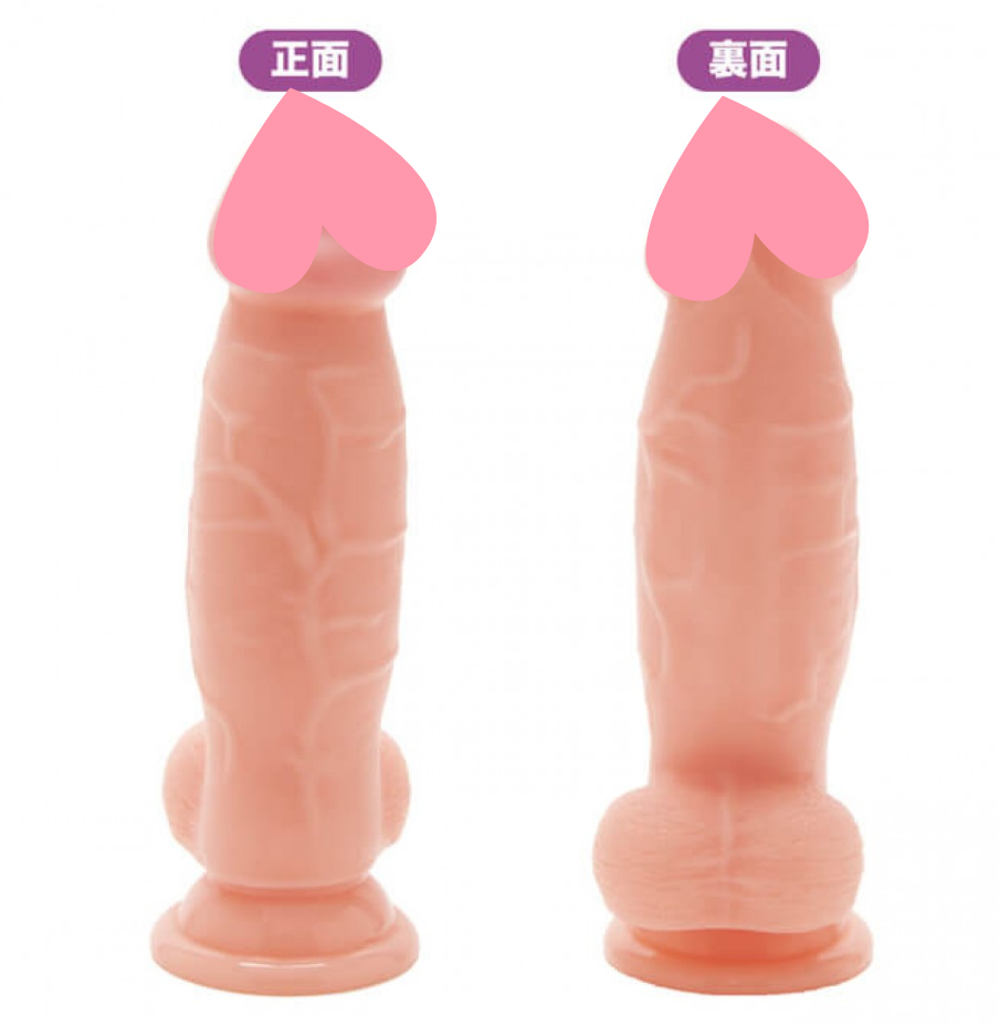 PxPxP 純国産 PUNITTO REAL 仿真陽具 14CM