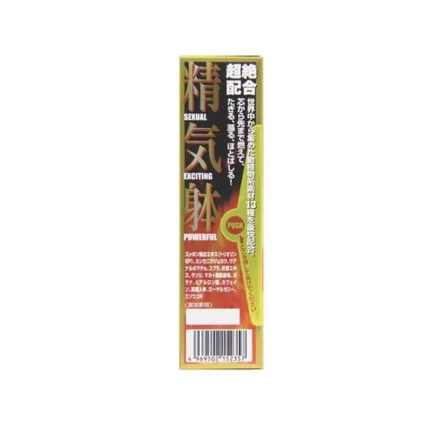 寶仙堂の淒十 動力飲品 50ml