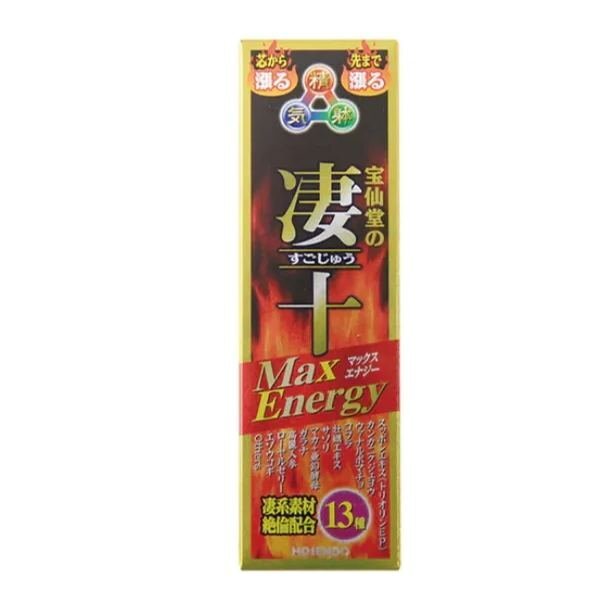 寶仙堂の淒十 動力飲品 50ml
