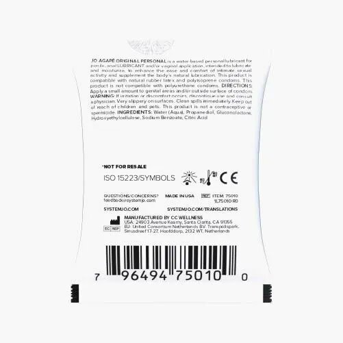 System JO 有機天然水性潤滑劑 Agape 5ml