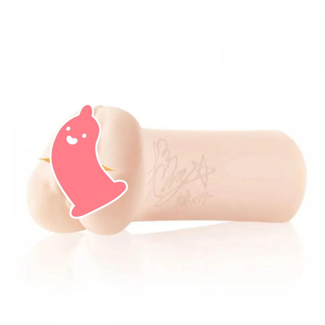 SSI Japan 日本の名器 橘瑪麗 女優飛機杯