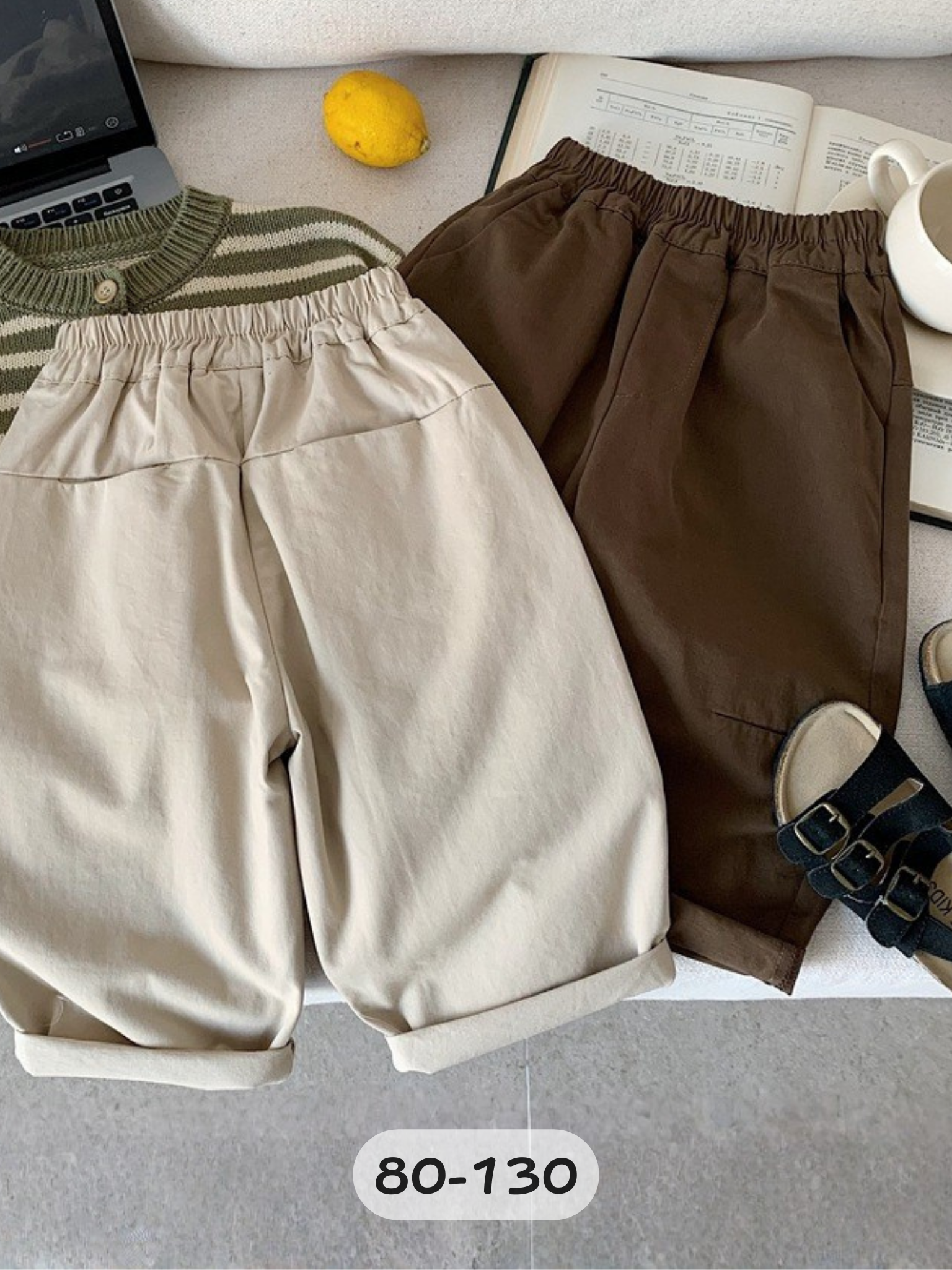 卡布奇諾 寬鬆長褲