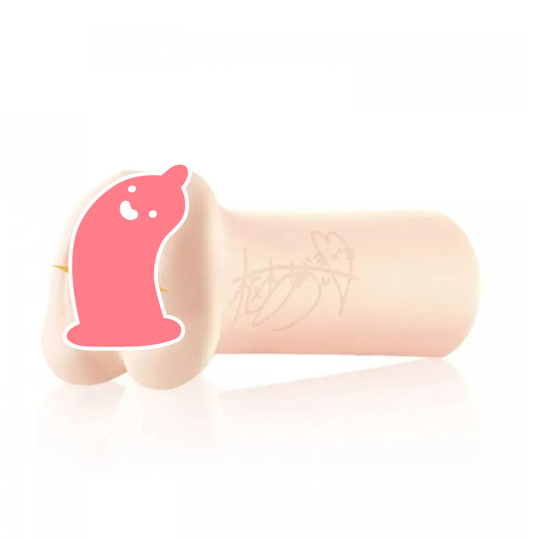 SSI Japan 日本の名器 樞木葵 女優飛機杯