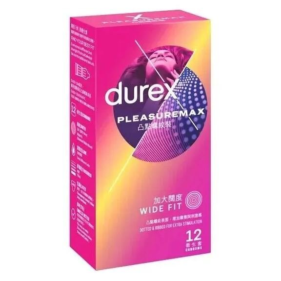 Durex 杜蕾斯 凸點螺紋裝 乳膠安全套 12片裝 (香港版)