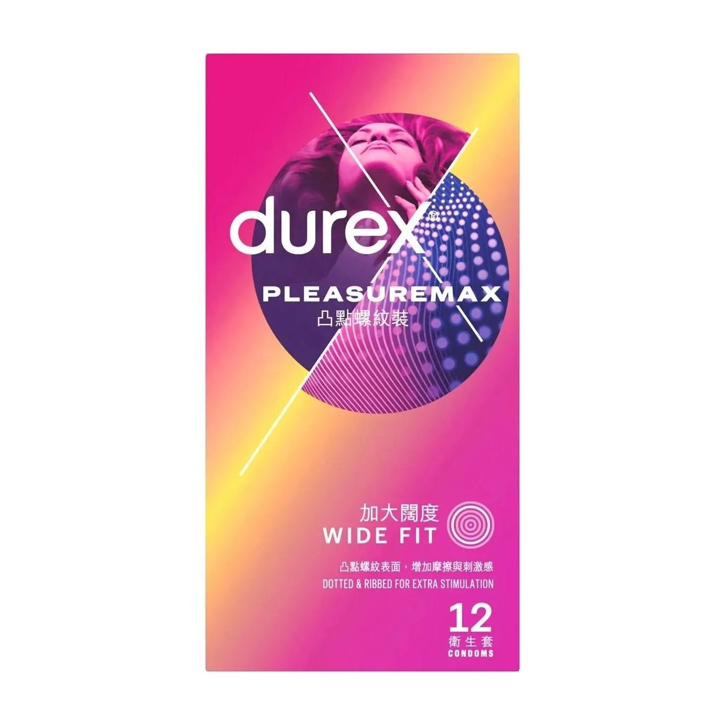 Durex 杜蕾斯 凸點螺紋裝 乳膠安全套 12片裝 (香港版)