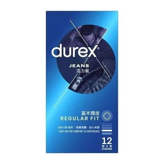 Durex 杜蕾斯 活力裝 乳膠安全套 12片裝 (香港版)