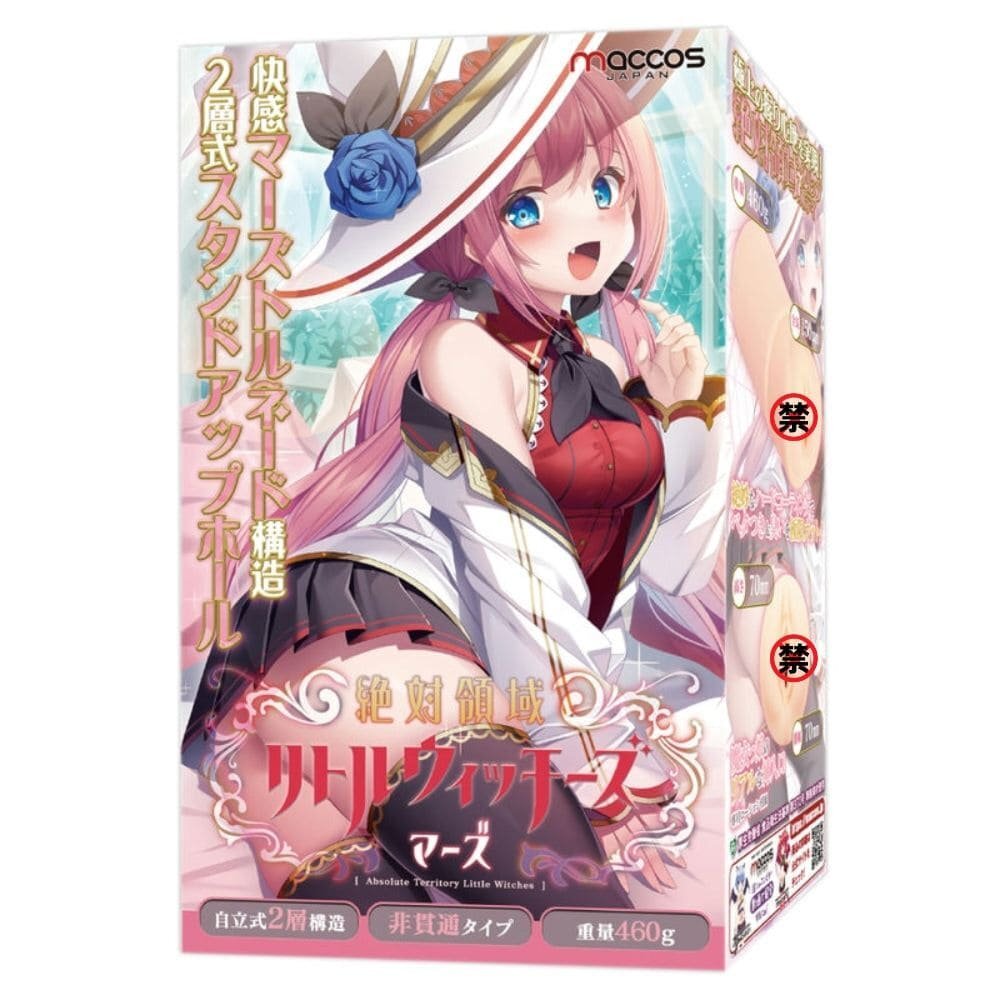 MACCOS 絶対領域 魔女學徒 火星 動漫名器飛機杯