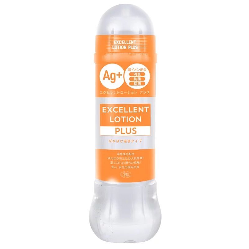 EXE Ag+ Excellent Lotion Plus 熱感潤滑液 600ml