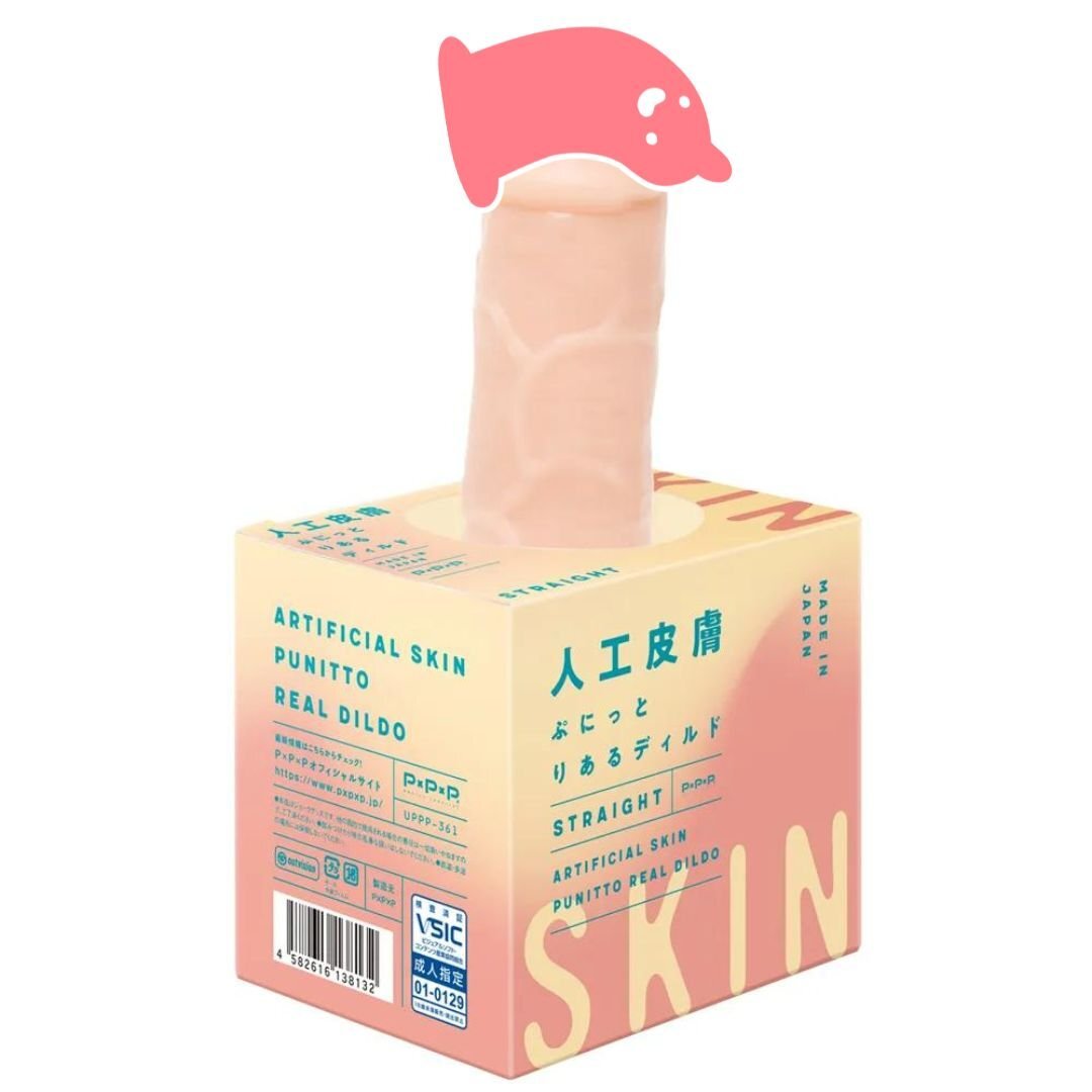 PxPxP 純日本國產 人工皮膚 彈力仿真按摩棒 筆直款