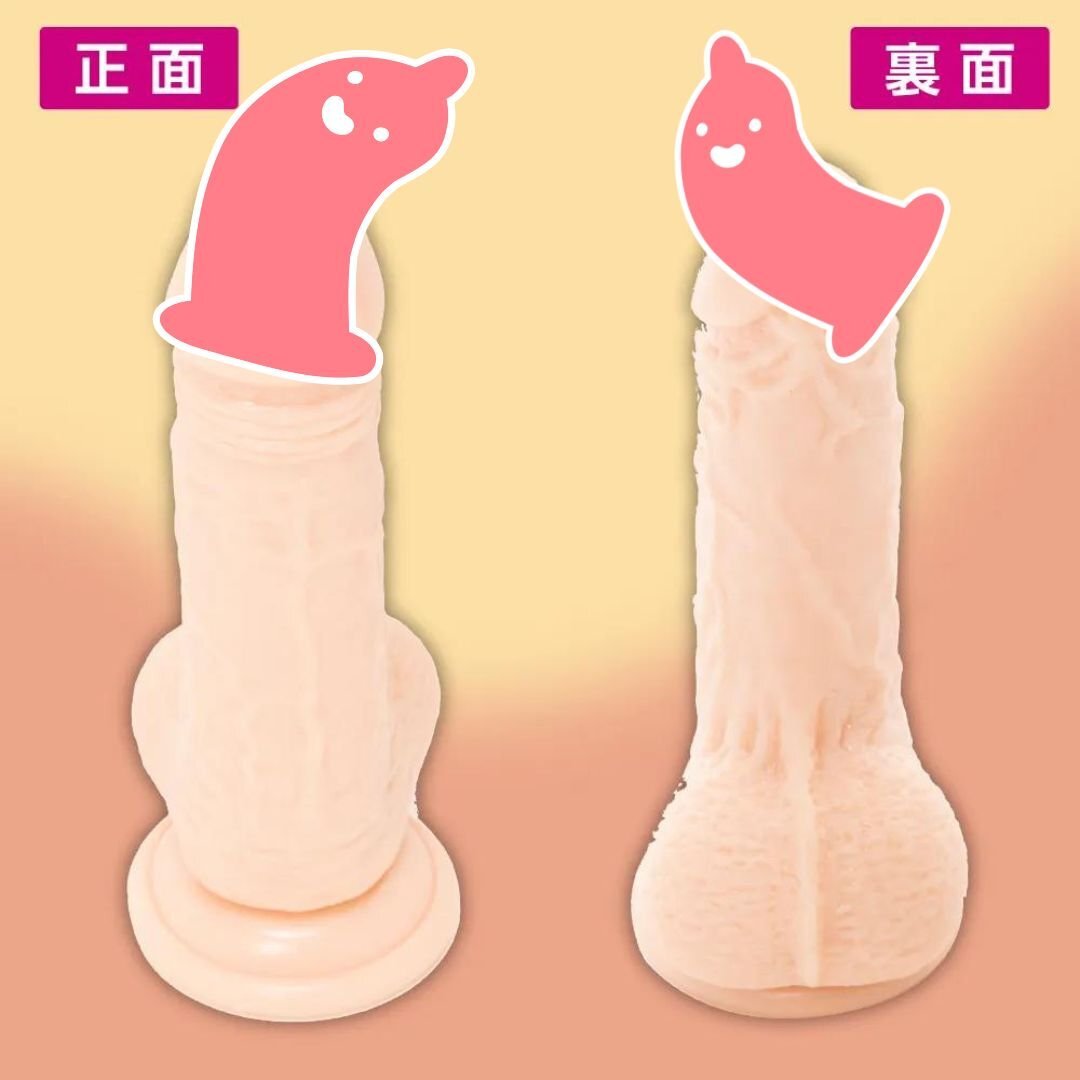 PxPxP 純日本國產 人工皮膚 彈力仿真按摩棒