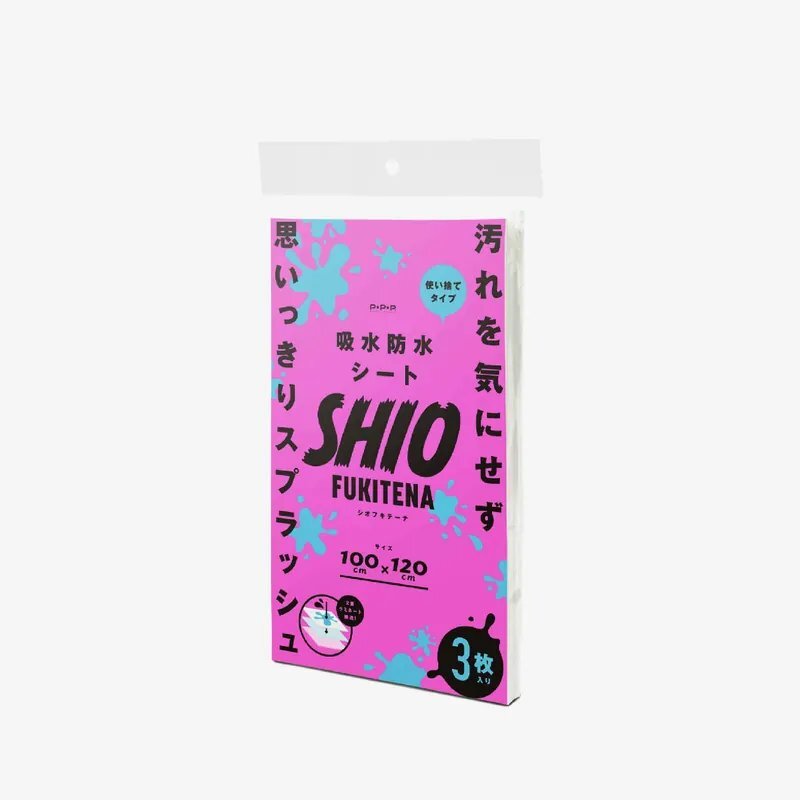 PxPxP SHIOFUKITENA 吸水防水床墊