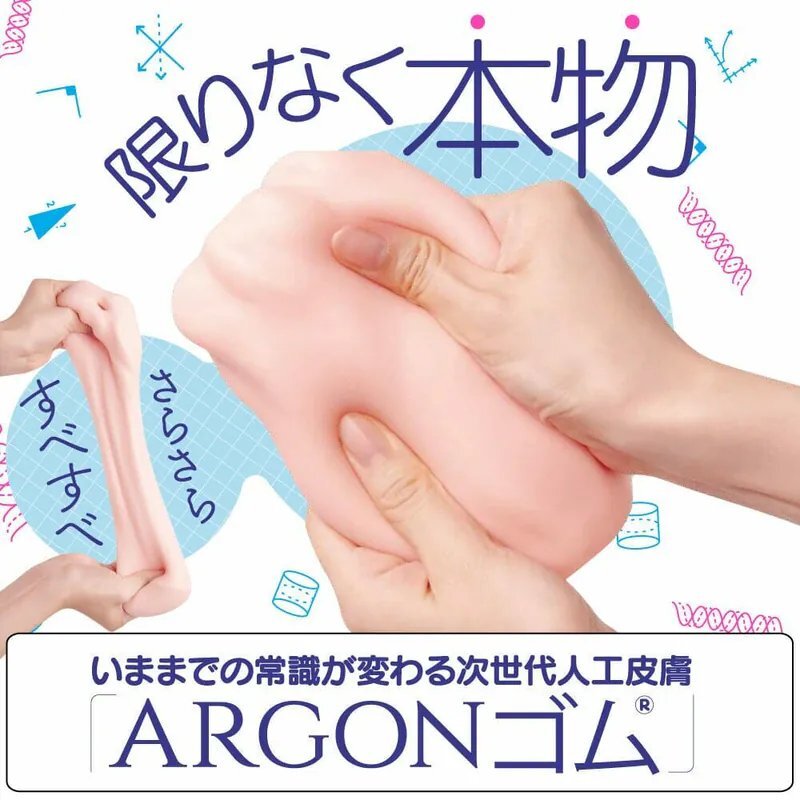 G PROJECT 次世代Hole XYZ 人工皮膚 動漫飛機杯