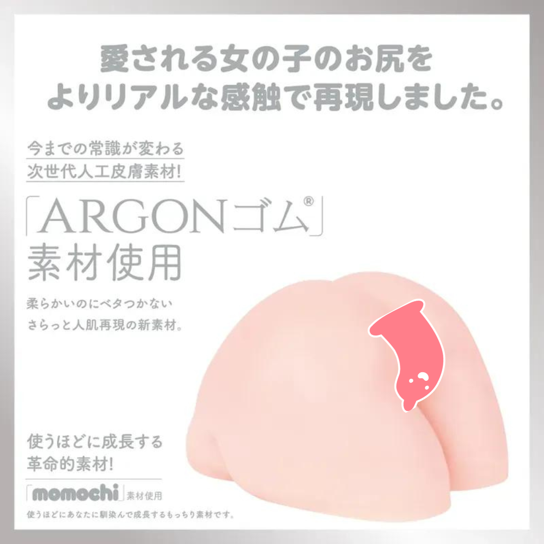 G PROJECT 次世代Hole Hon Mono 人工皮膚 動漫名器飛機杯