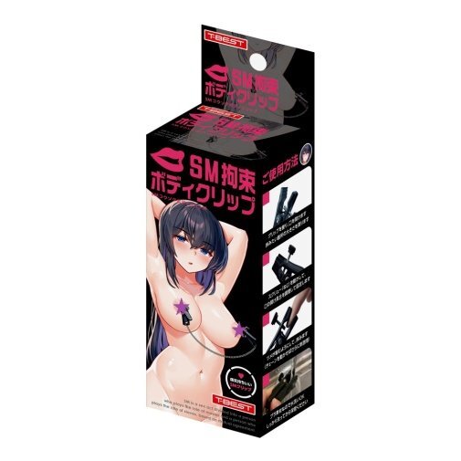 T-BEST SM拘束 乳頭夾鏈