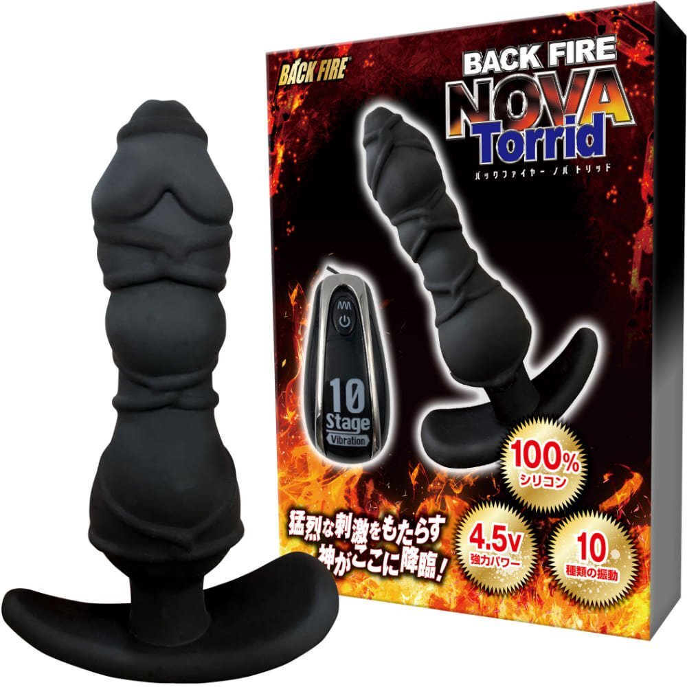 Love Factor Backfire NOVA TORRID 後庭按摩器 炙熱黑