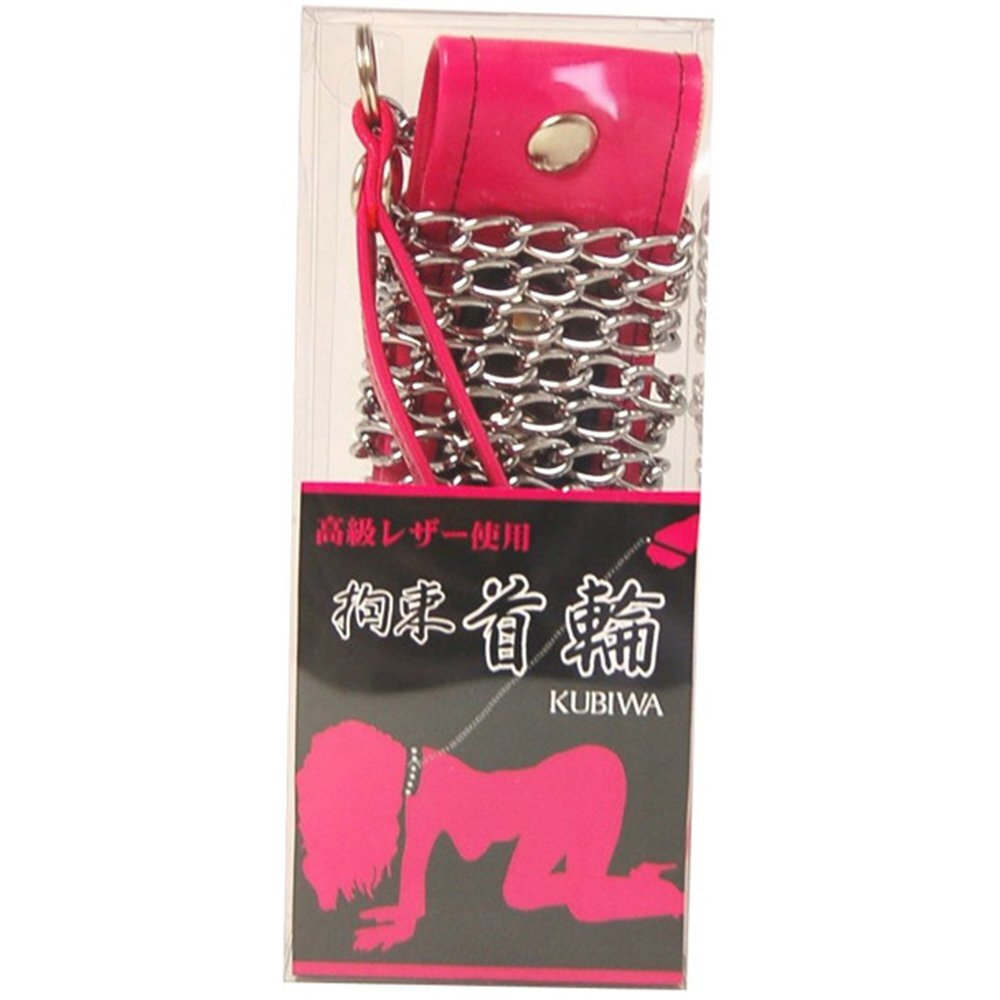 SM拘束 首輪項圈粉紅色