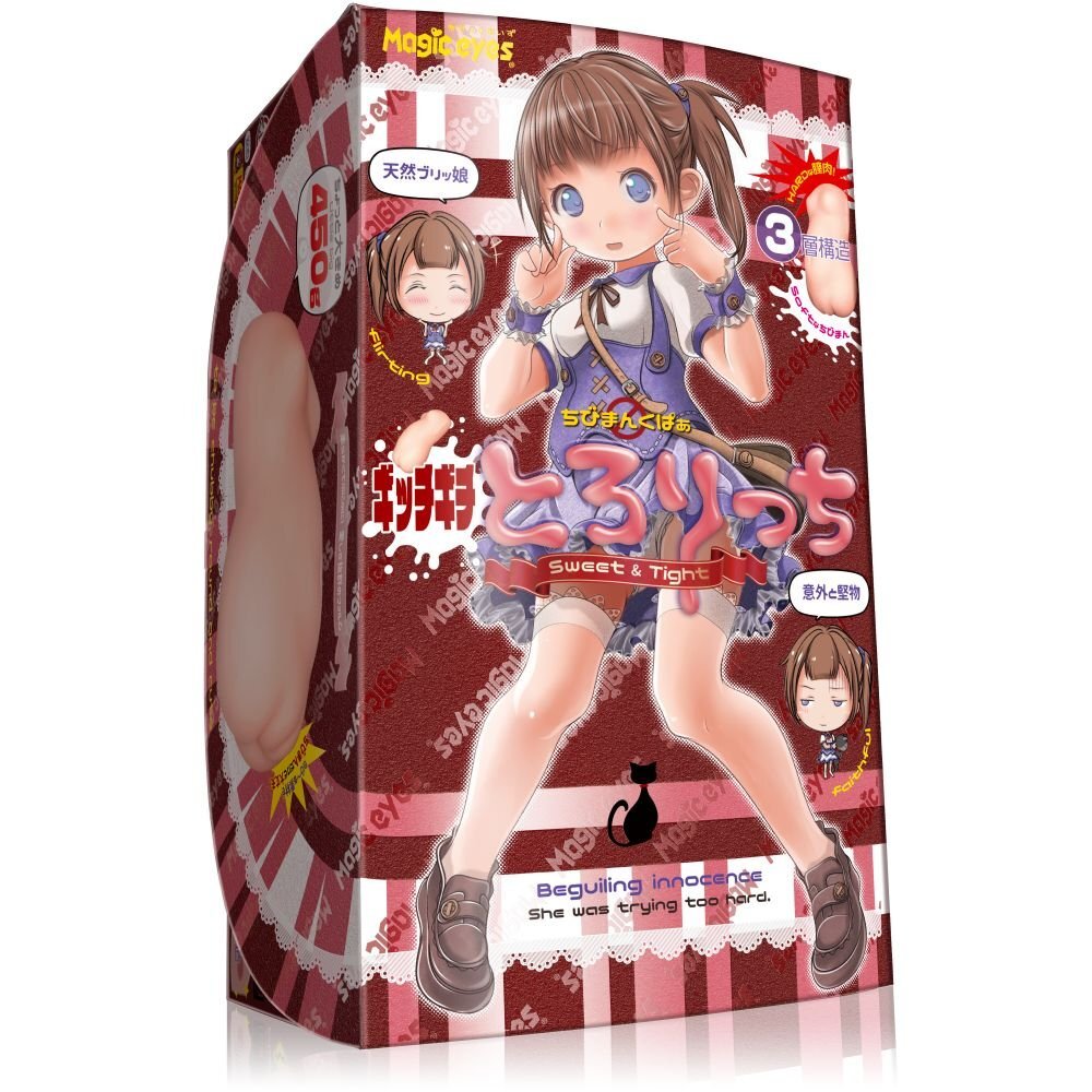 Magic Eyes 強烈摩擦 只為你溶化 動漫名器飛機杯