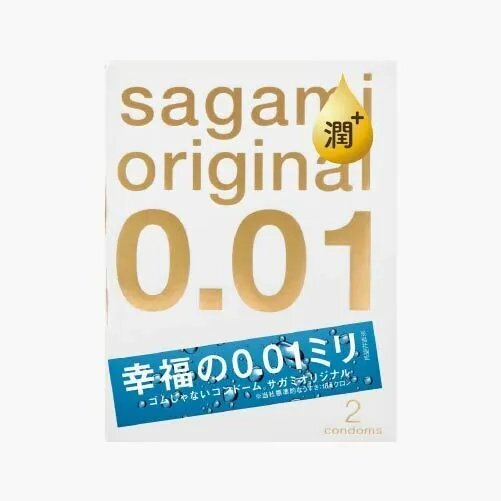 Sagami 相模原創 0.01 極潤 PU 安全套