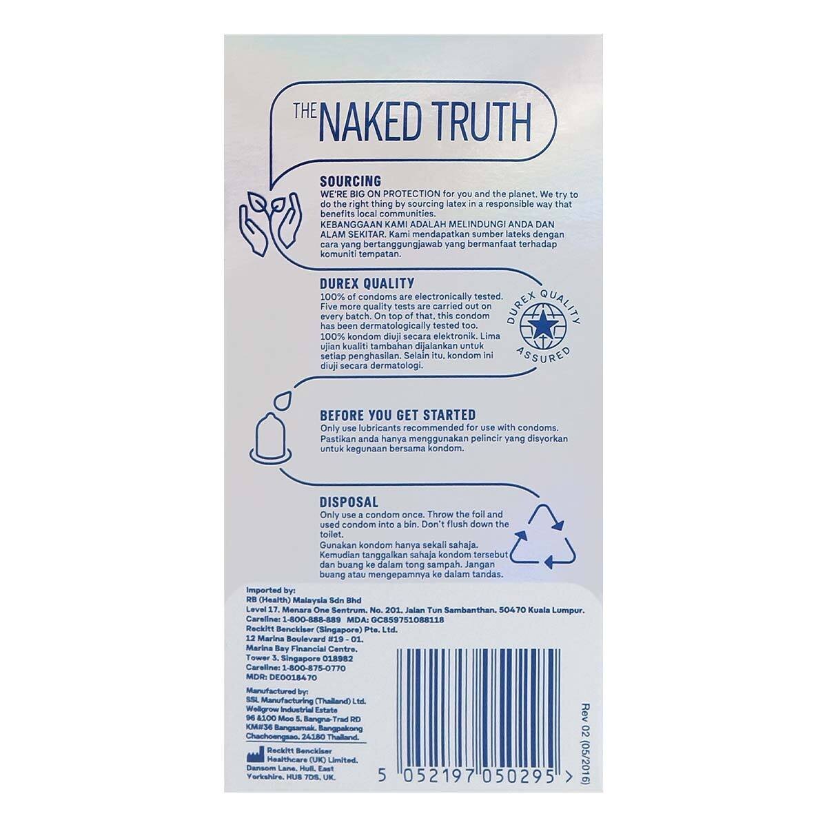 Durex 杜蕾斯 Invisible Extra Lubricated  乳膠安全套 10片裝 (國際版)