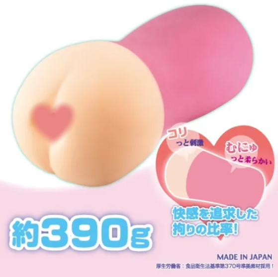 ToysHeart 專屬護士 採精特別巡回 動漫名器飛機杯