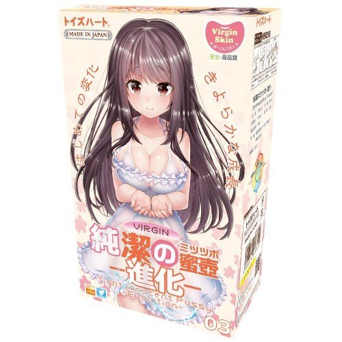 ToysHeart 純潔の蜜壺 進化 動漫飛機杯