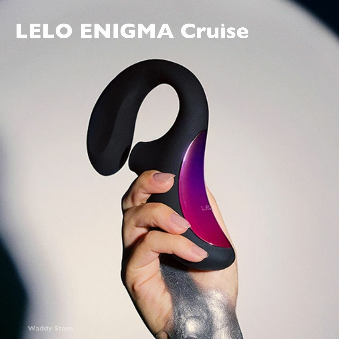 LELO ENIGMA  Cruise 雙重刺激聲波按摩吸啜器