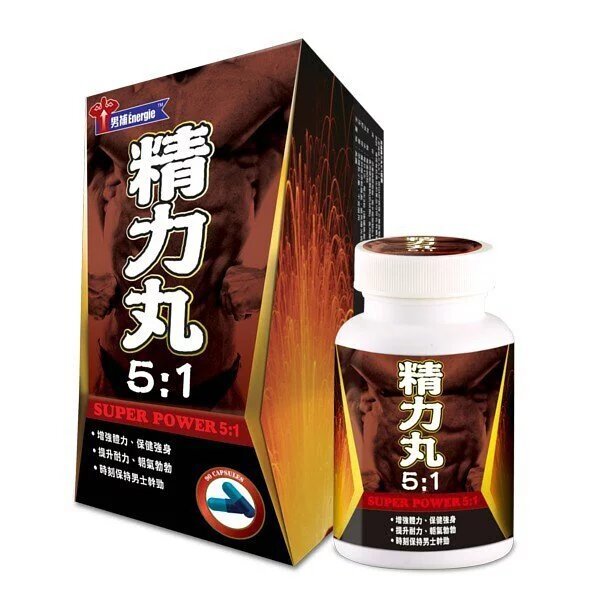 男補Energie 精力丸 5:1 膠囊 90 粒