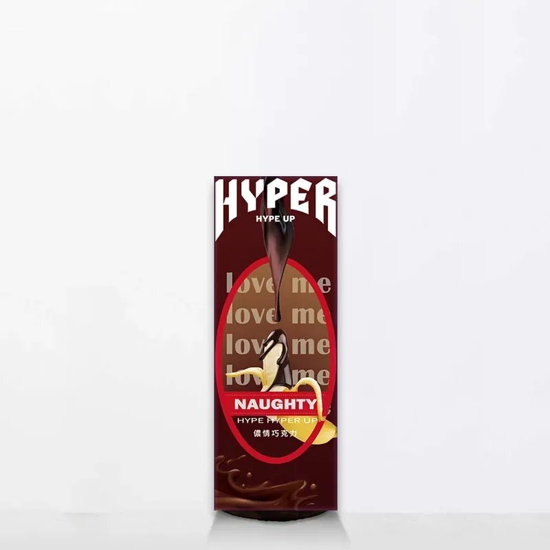 HARU HYPER 玩味口交潤滑液 儂情巧克力 50ml