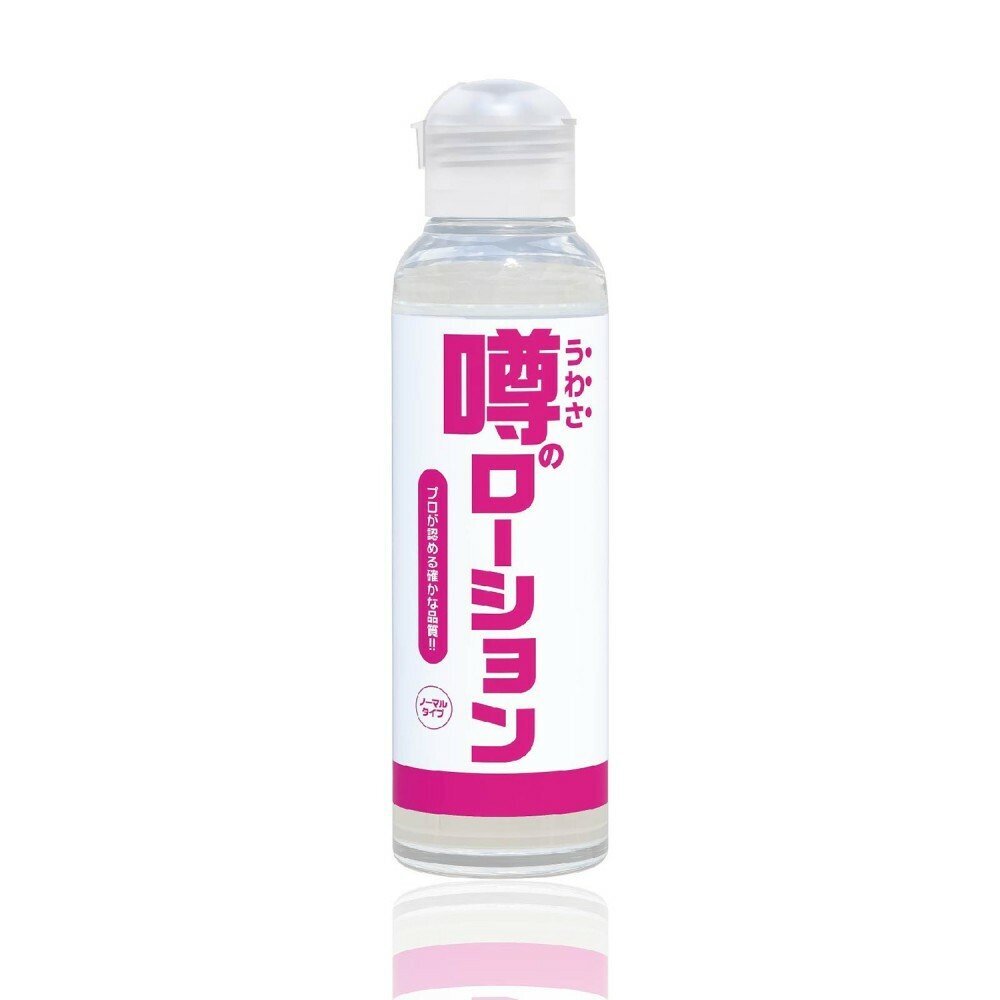SSI Japan 水性潤滑液 180ml 滋潤型