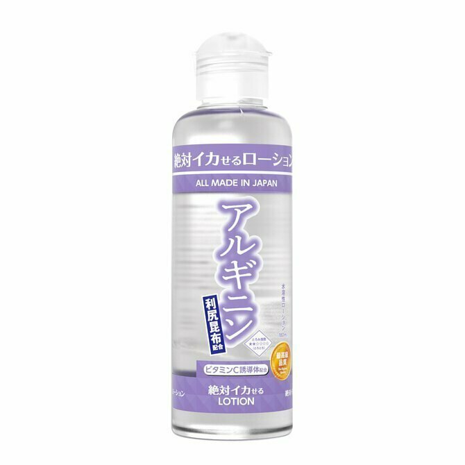 SSI Japan 性能力提升 潤滑液 180ml
