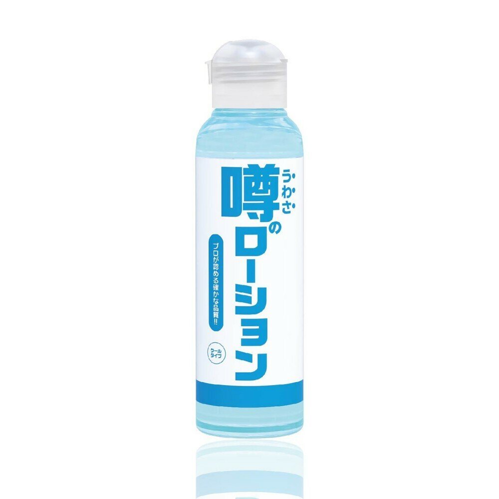 SSI Japan 水性潤滑液 180ml 清爽型