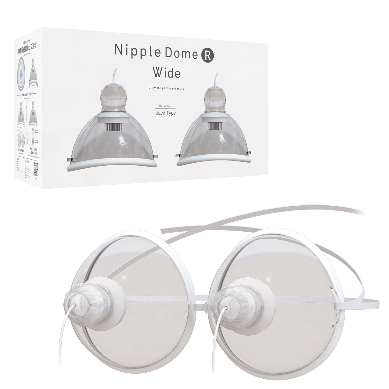SSI Japan Nipple Dome R 乳頭震動旋轉刺激吸啜器