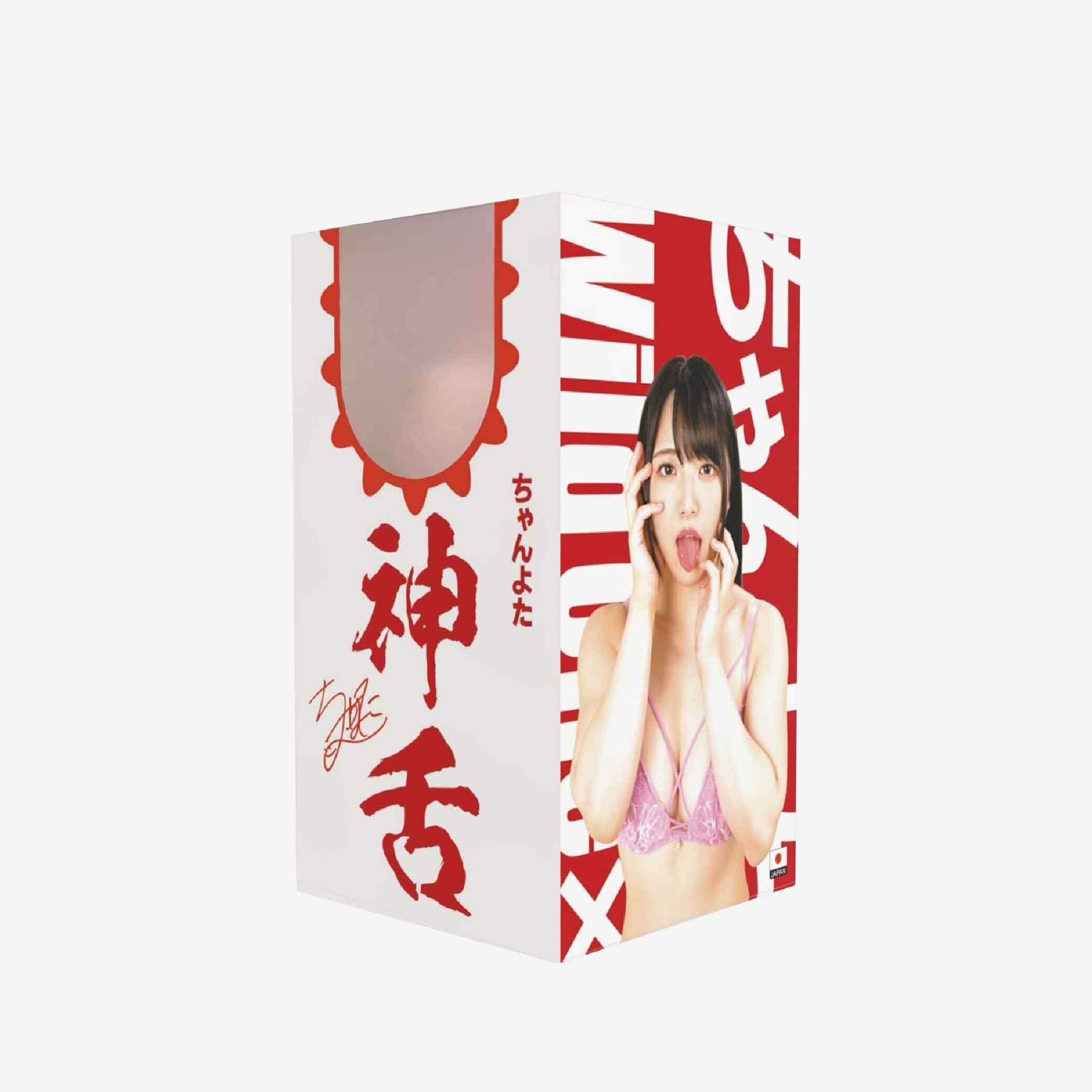 SSI Japan 神舌 Chanyota ちゃんよた 電動版 女優名器口交飛機杯