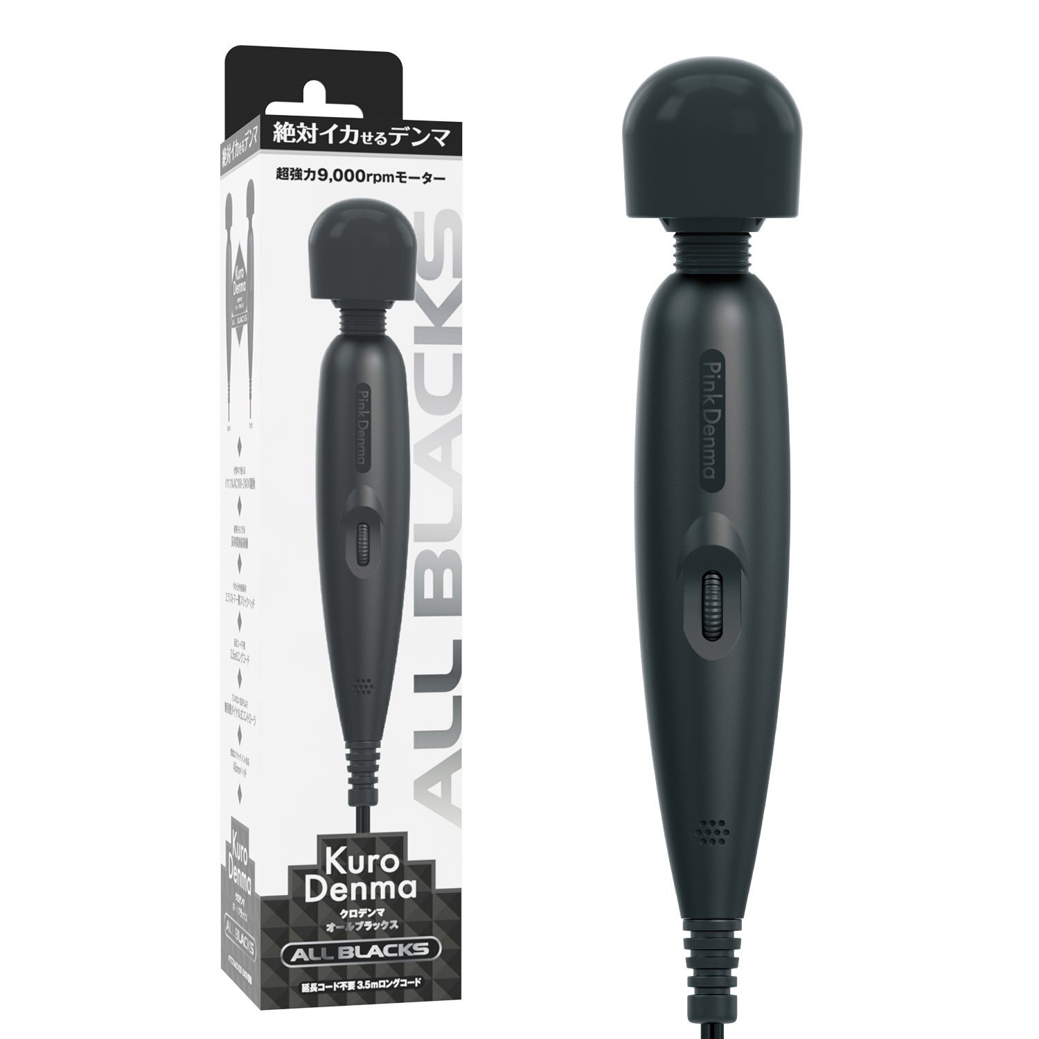 SSI Japan Kuro Denma 絕對潮吹電動AV按摩棒 純黑色