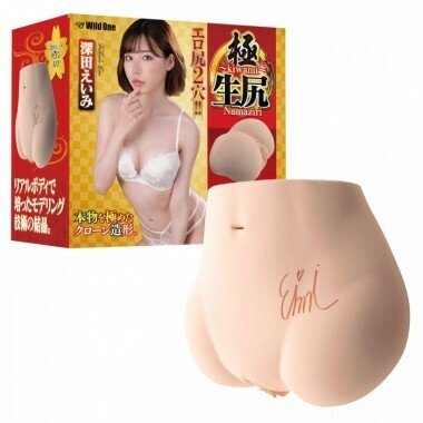 SSI Japan 極生尻 深田詠美 (深田えいみ) 雙穴女優名器