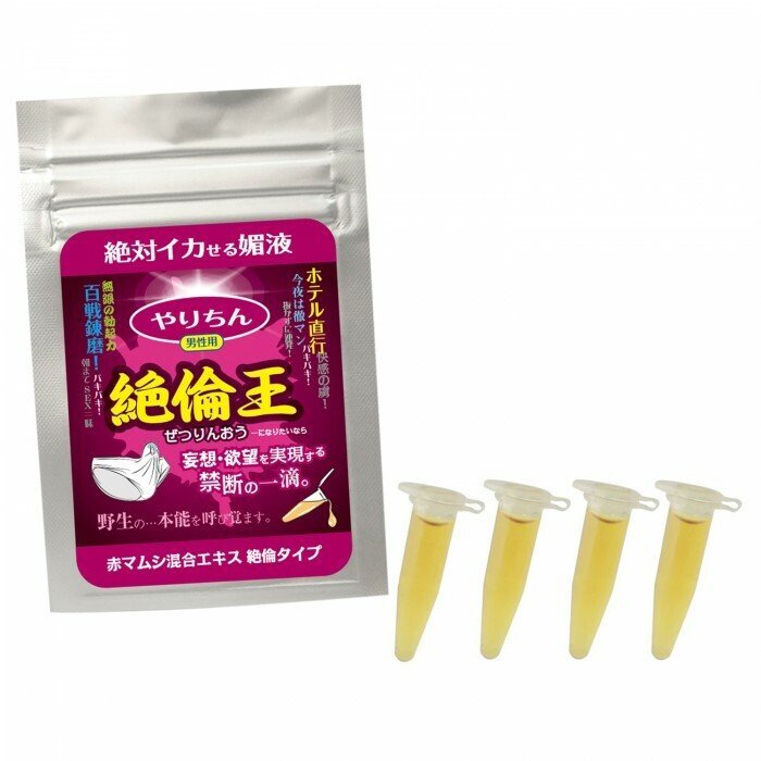 SSI Japan 無雙絕倫王 草本精華 4枝裝 【男性用】
