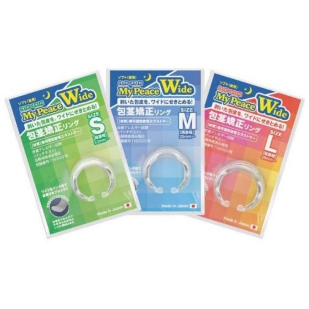 SSI Japan My Peace Wide 男用包莖矯正環 夜用