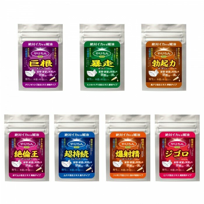 SSI Japan 暴走 草本精華 4枝裝 【男性用】