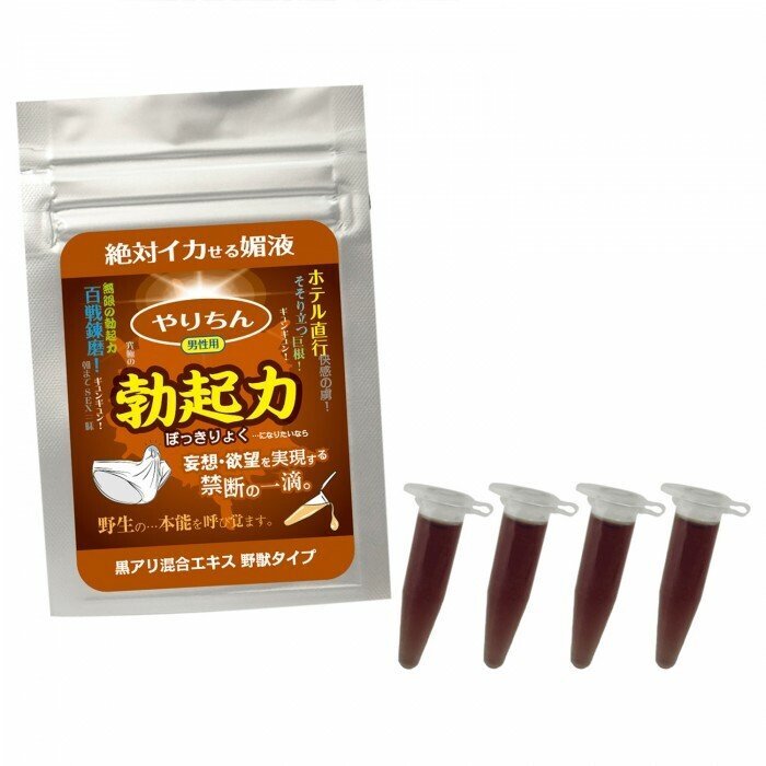 SSI Japan 勃起力 草本精華 4枝裝 【男性用】