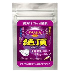 SSI Japan 絕頂 草本精華 4枝裝 【女性用】