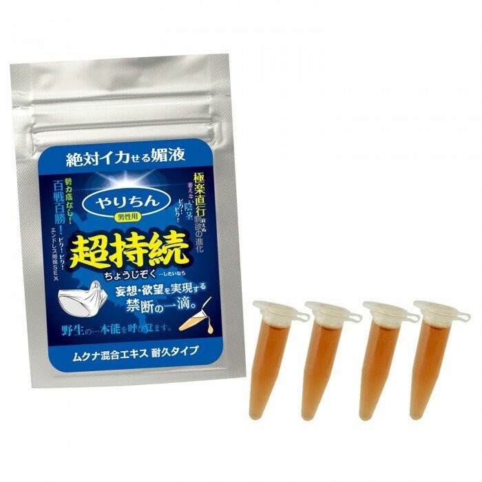 SSI Japan 超持續 草本精華 4枝裝 【男性用】