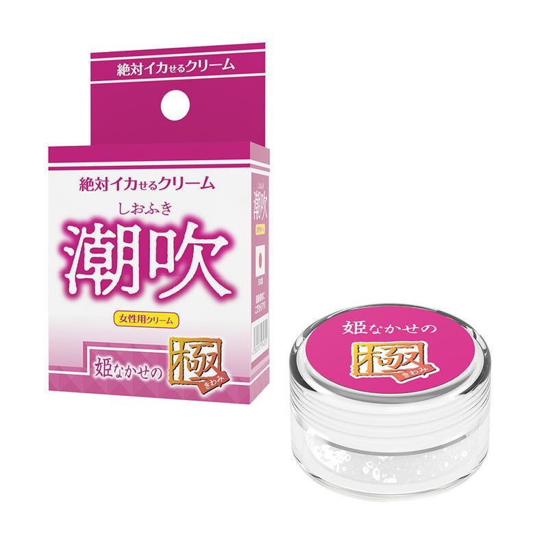 SSI Japan 絕對潮吹高潮膏 潮吹 姫なかせの極 【女性用】