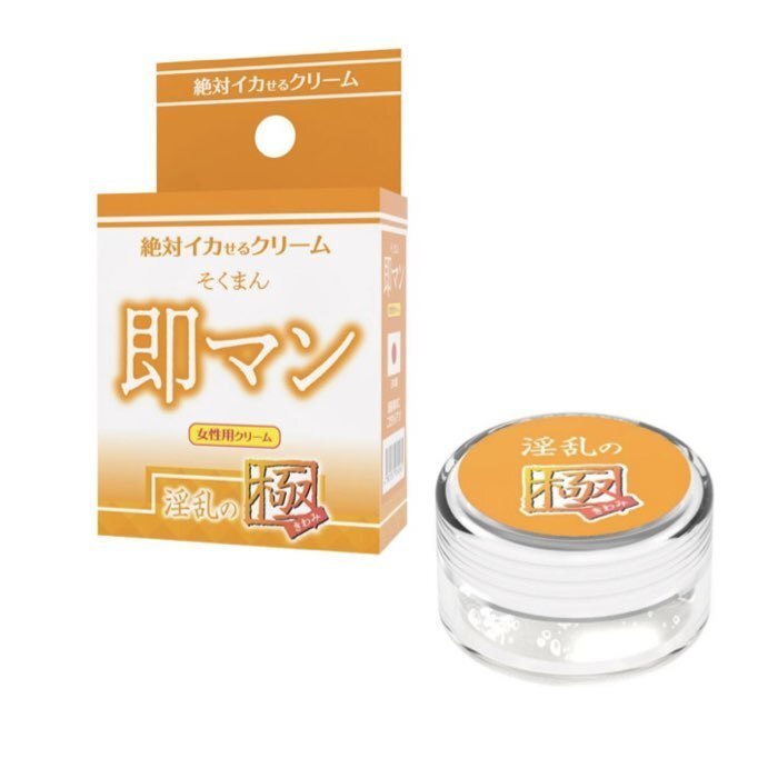 SSI Japan 絕對潮吹高潮膏 即見效 淫乱の極【女性用】