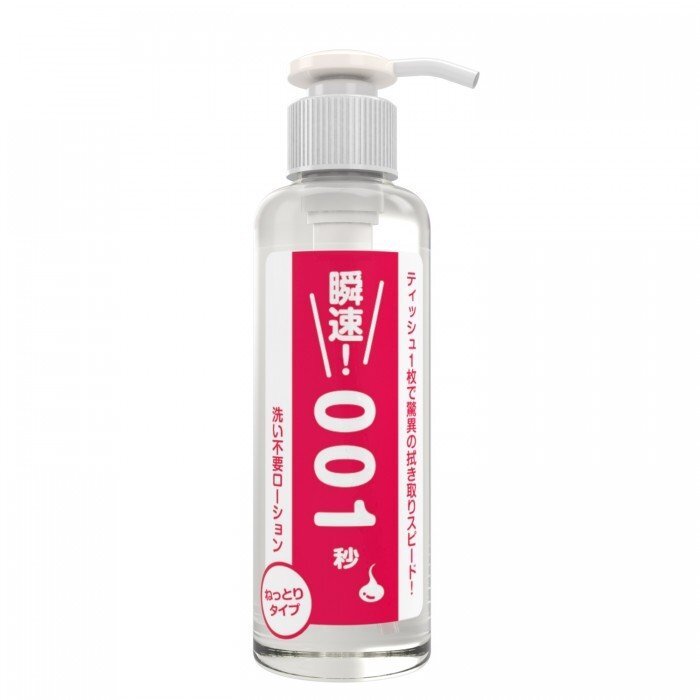 SSI Japan 001 免沖洗潤滑劑 濃稠型 180ml