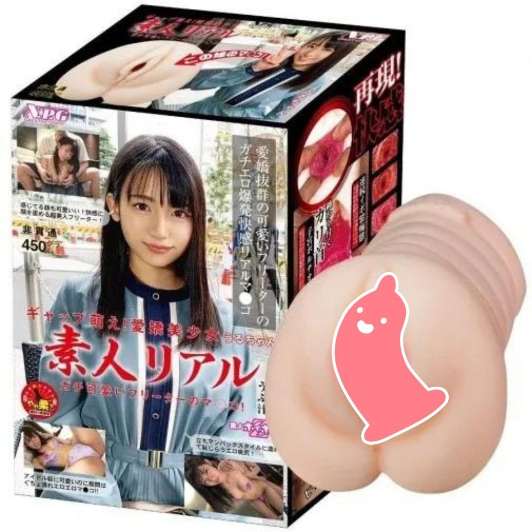 NPG 素人名器 Uru醬 素人女優名器 450g