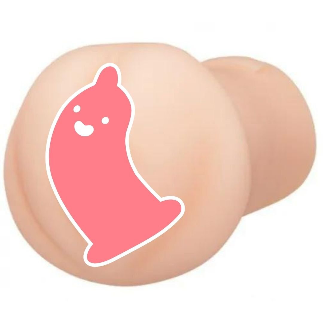 NPG 完熟名器物語 葵司【2代目】女優名器 700g