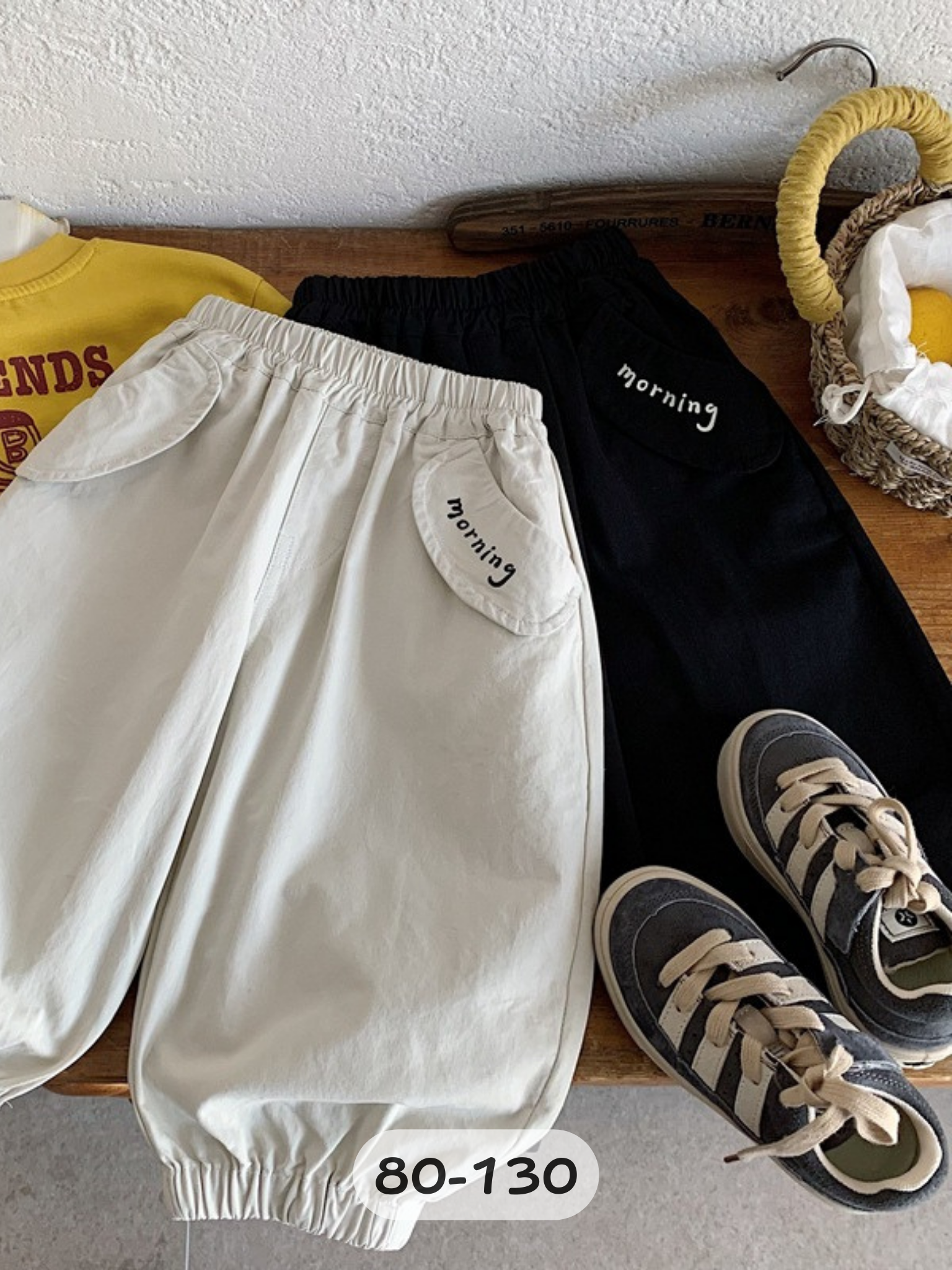 可愛早晨 束口長褲